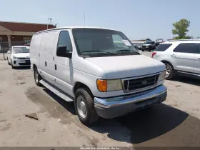 2006 Ford E-150