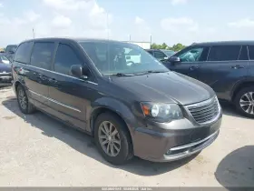 2016 Chrysler Town & Country