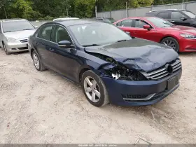 2013 Volkswagen Passat