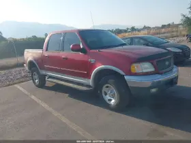 2001 Ford F-150