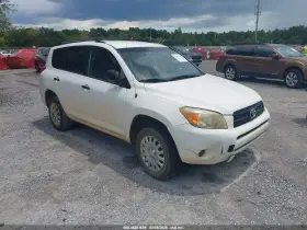 2006 Toyota RAV4