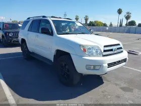 2005 Toyota 4Runner