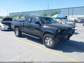 2016 Toyota Tacoma