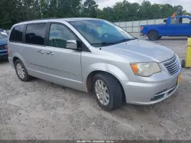 2012 Chrysler Town & Country