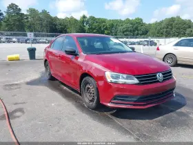 2016 Volkswagen Jetta