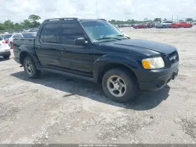 2005 Ford Explorer