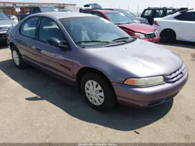 1996 Plymouth Breeze