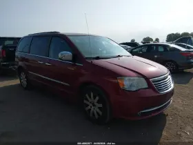2011 Chrysler Town & Country