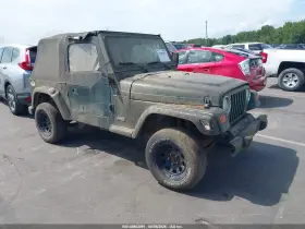 2000 Jeep Sw