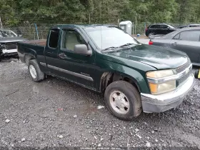 2005 Chevrolet Colorado