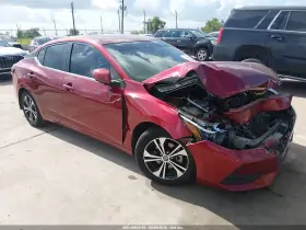 2022 Nissan Sentra