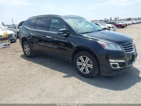 2017 Chevrolet Traverse