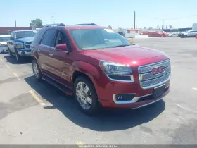 2015 GMC Acadia