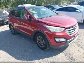 2014 Hyundai Santa Fe
