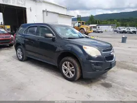 2013 Chevrolet Equinox