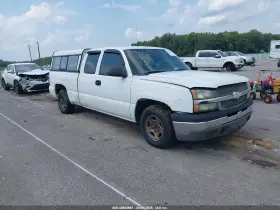 2004 Chevrolet Silverado 1500