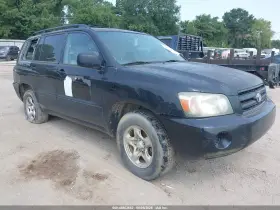 2007 Toyota Highlander