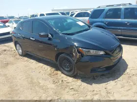 2023 Nissan Leaf