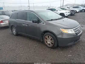 2012 Honda Odyssey