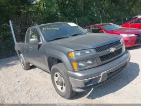 2011 Chevrolet Colorado