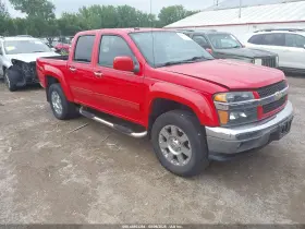 2012 Chevrolet Colorado