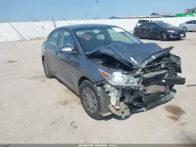 2020 Kia Rio