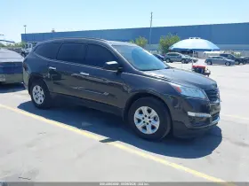 2015 Chevrolet Traverse