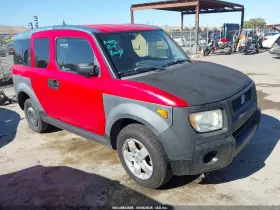 2005 Honda Element