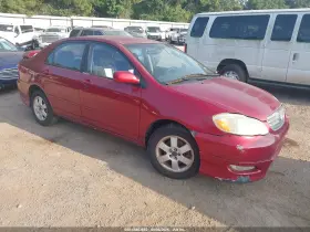 2004 Toyota Corolla