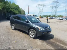 2008 Lexus RX 400h