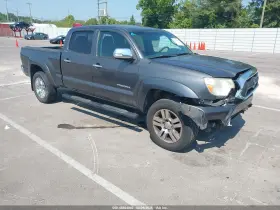 2013 Toyota Tacoma