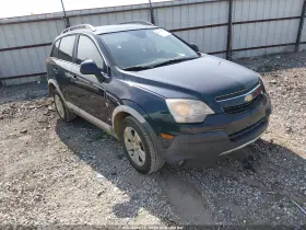 2014 Chevrolet Captiva