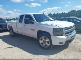 2009 Chevrolet Silverado 1500