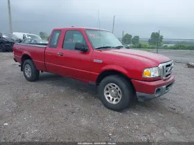 2011 Ford Ranger