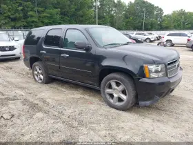 2008 Chevrolet Tahoe