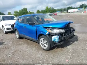 2022 Nissan Kicks