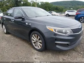 2016 Kia Optima