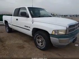 1998 Dodge Ram 1500