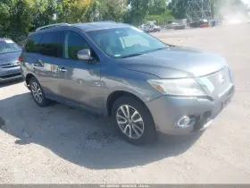 2015 Nissan Pathfinder