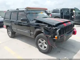 2001 Jeep Cherokee