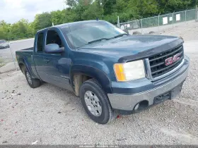 2007 GMC Sierra 1500