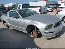 2005 Ford Mustang