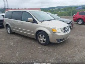 2008 Dodge Grand Caravan