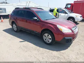 2013 Subaru Outback