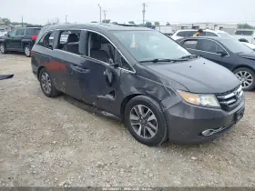 2015 Honda Odyssey