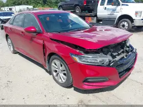 2020 Honda Accord