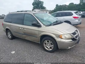 2003 Dodge Grand Caravan