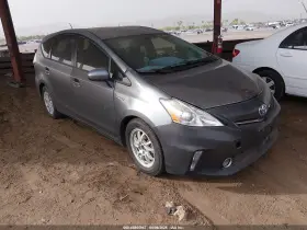 2012 Toyota Prius V