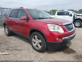 2012 GMC Acadia
