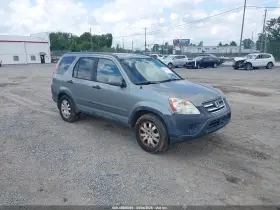 2006 Honda CR-V